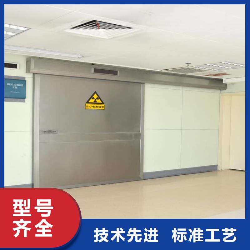 CT室防辐射铅门技术参数