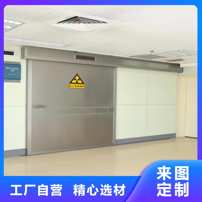 欢迎访问##CT室防辐射铅门##厂家