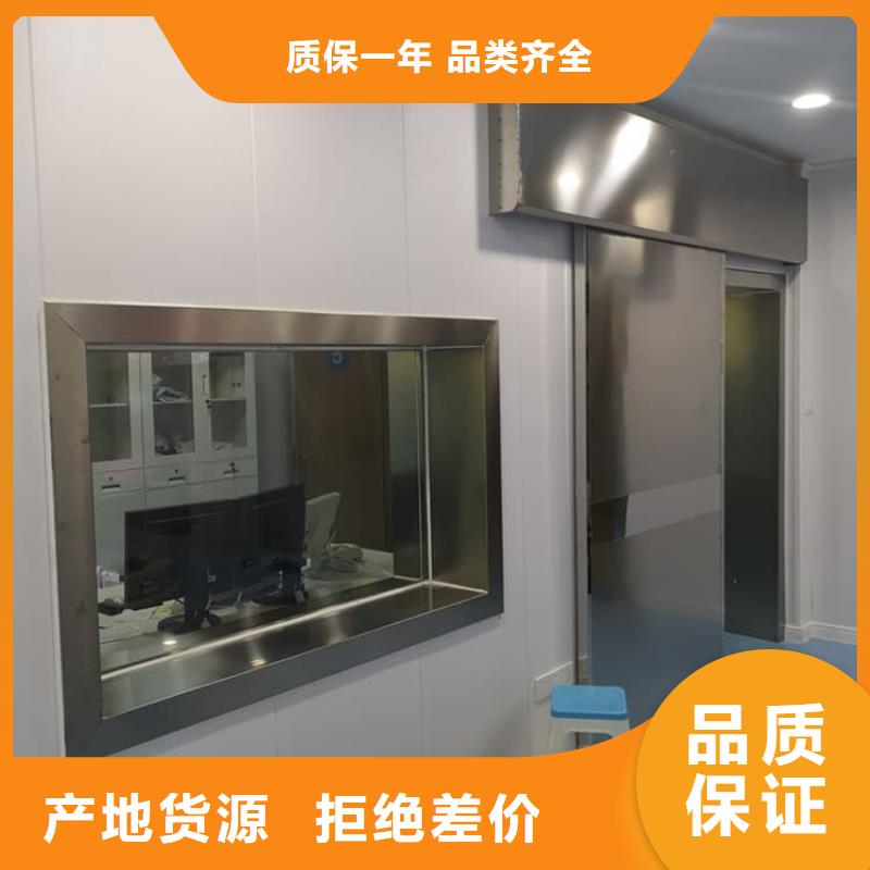 选DR室防辐射铅门 认准康誉达辐射防护材料