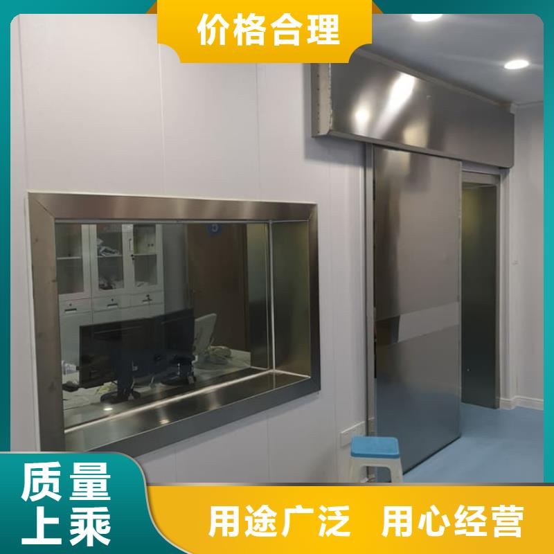 铅门4mmpb铅当量货源足