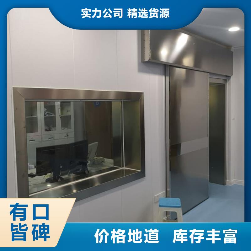 用户喜爱的辐射门生产厂家