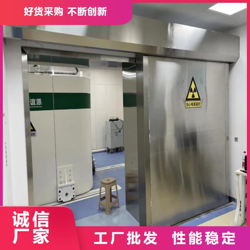 定制电动推拉铅门_品牌厂家