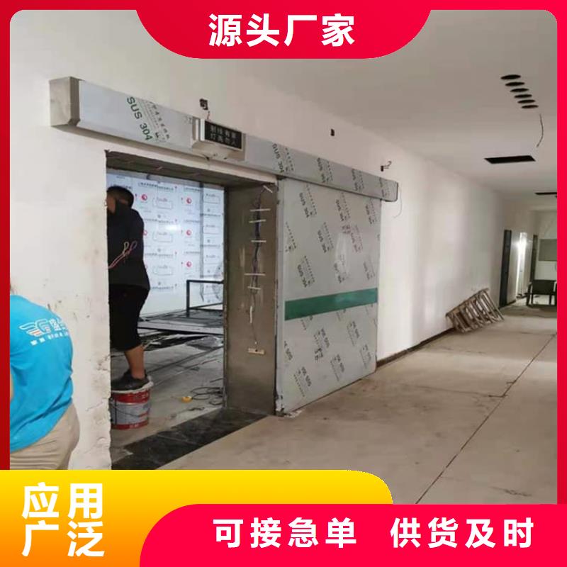 铅门3mmpb铅当量企业
