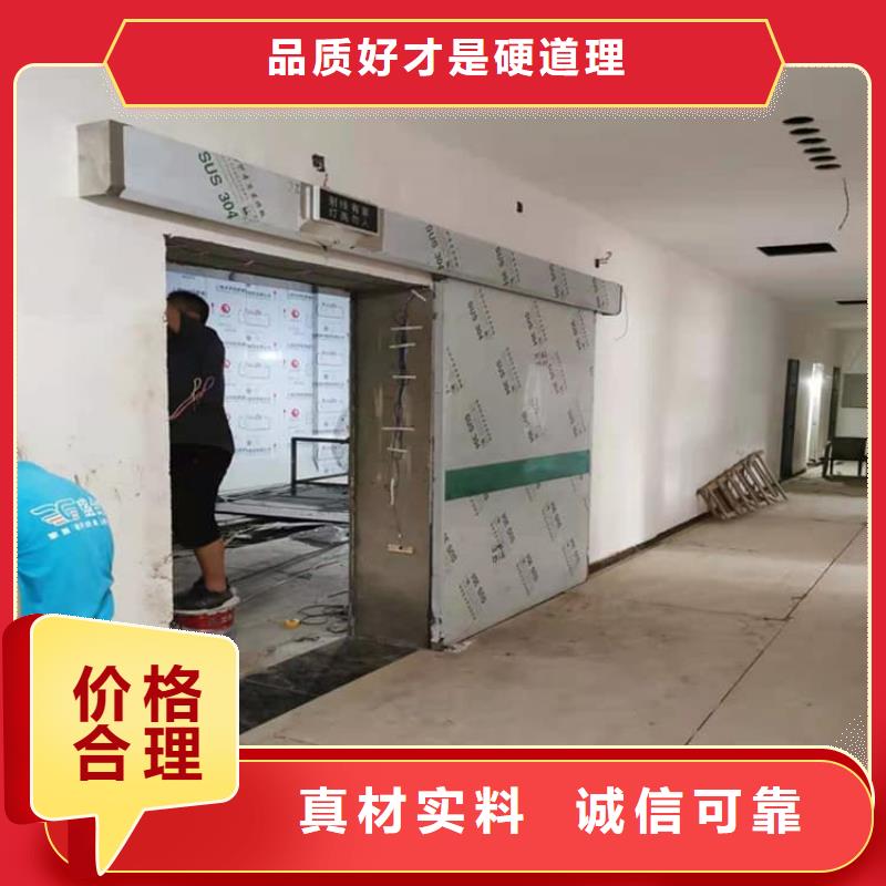 规格齐全的CT室防辐射铅门销售厂家