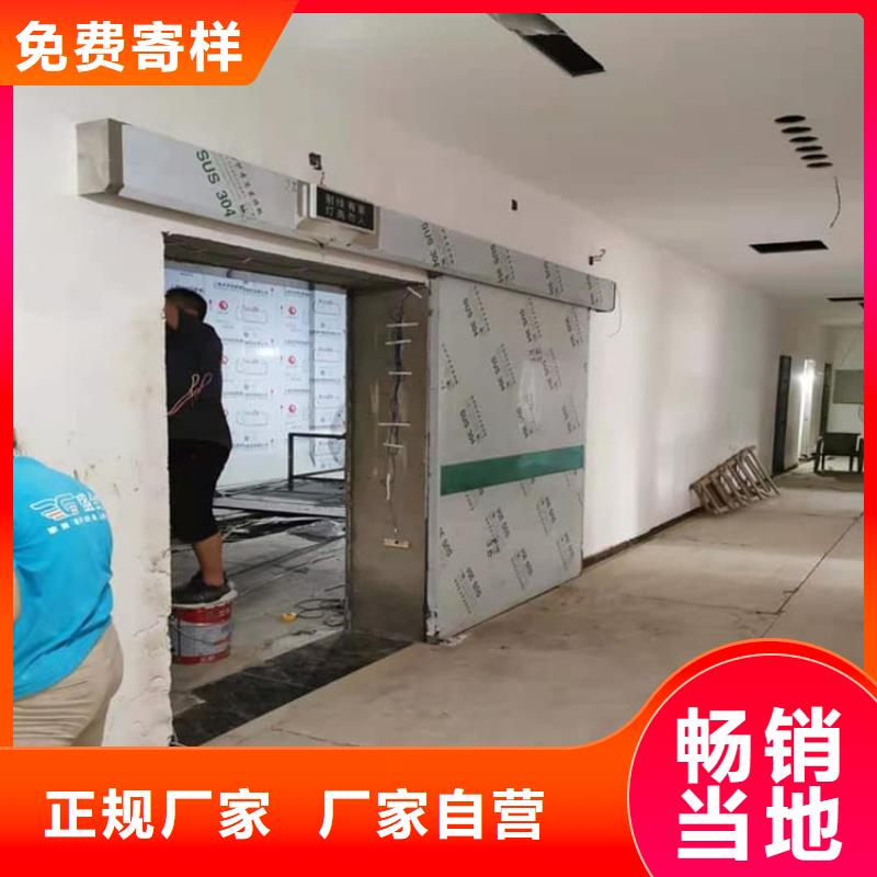 铅门4mmpb铅当量货源足