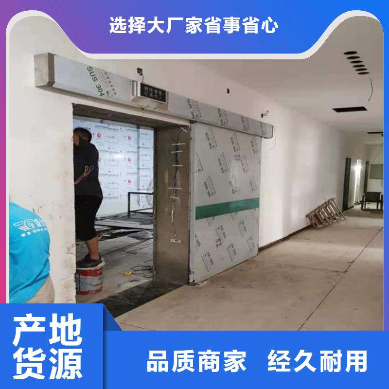 欢迎访问##CT室防辐射铅门##厂家
