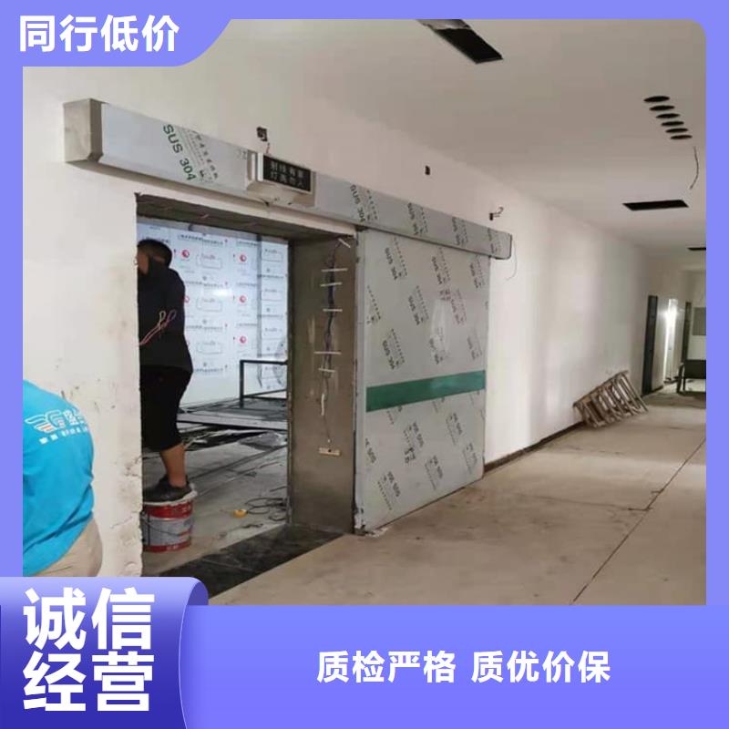 靠谱的射线防护铅门厂家