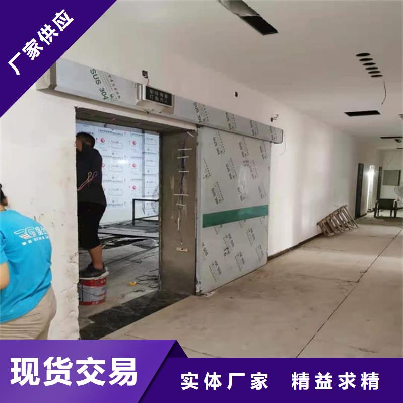 医院防辐射铅门本地批发