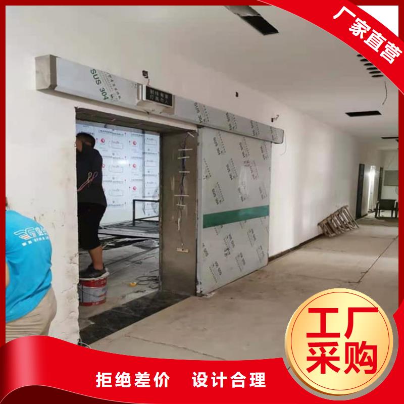 服务周到的DR室防辐射铅门 销售厂家