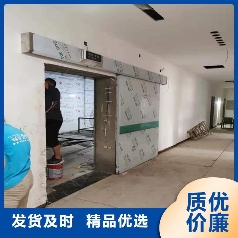 射线防护铅门量大包邮