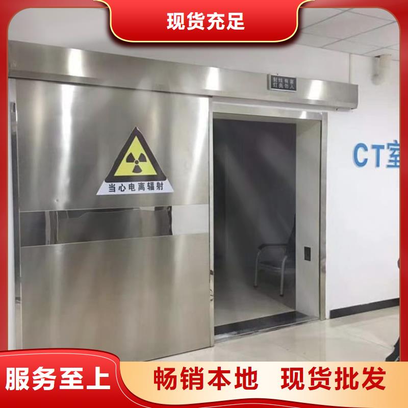 放射防护铅门订购找大品牌