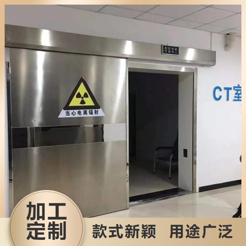 欢迎访问##CT室防辐射铅门##厂家