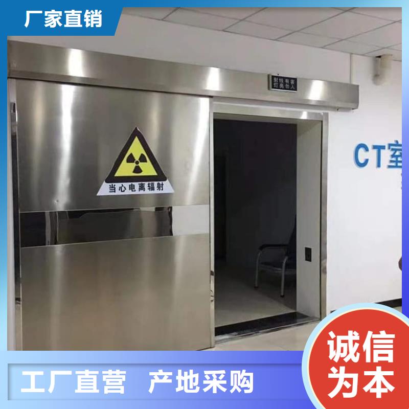 铅门3mmpb铅当量企业