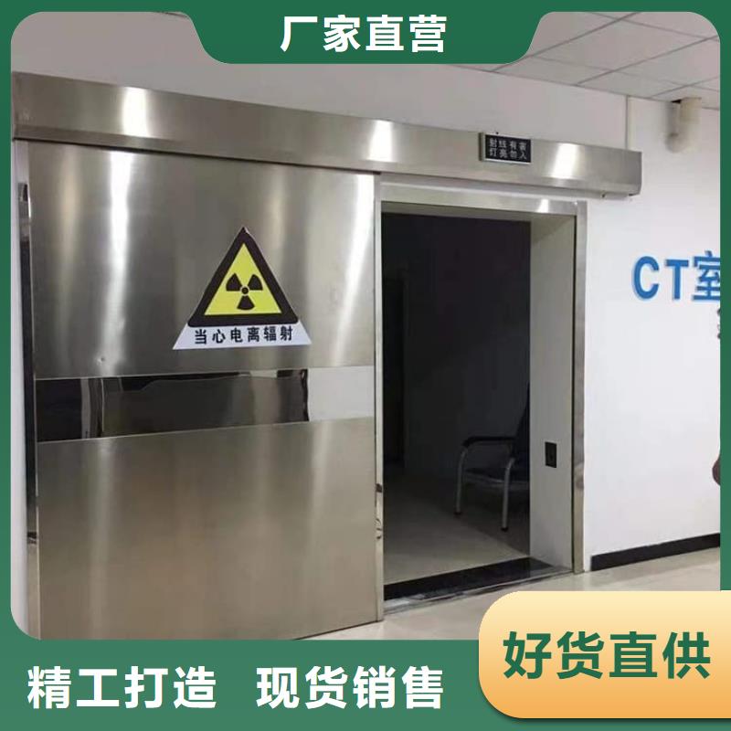 供应电动推拉防护铅门的经销商