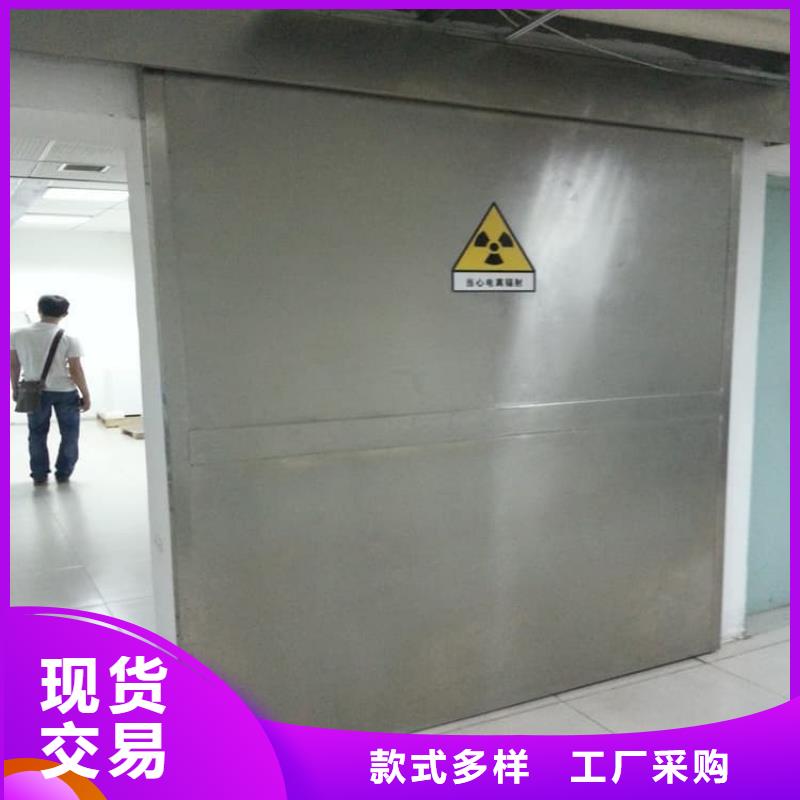 服务周到的DR室防辐射铅门 销售厂家