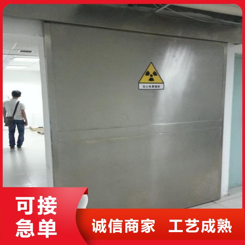 手动单开2个铅当量工艺精良