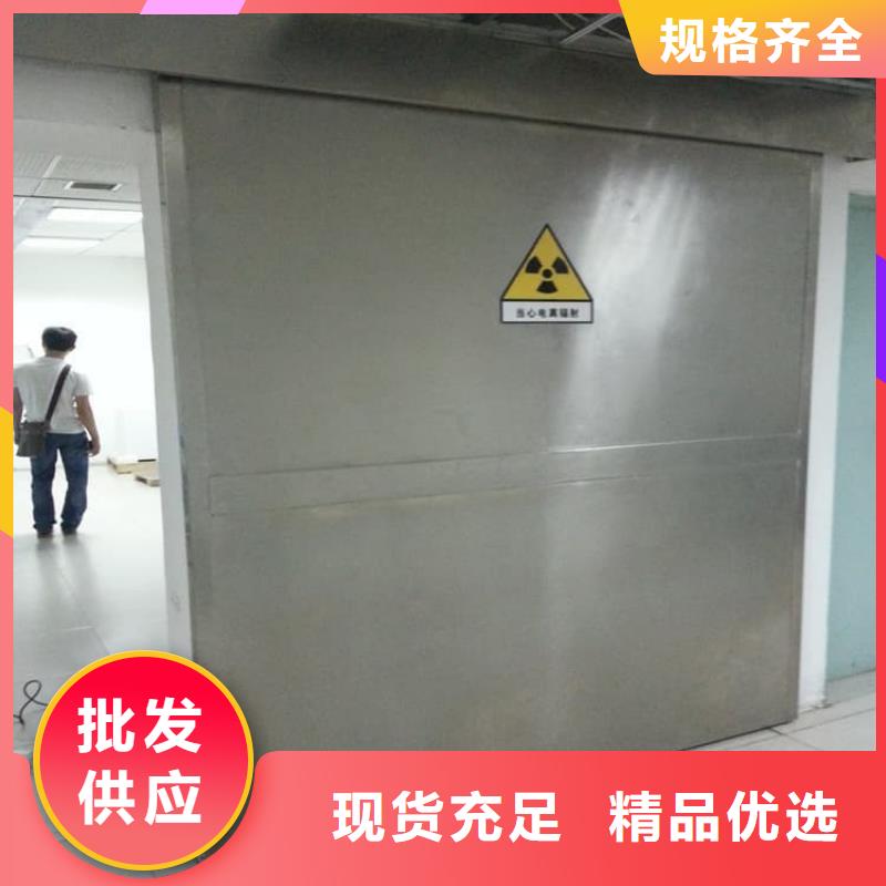 批发手术室气密铅门_诚信厂家