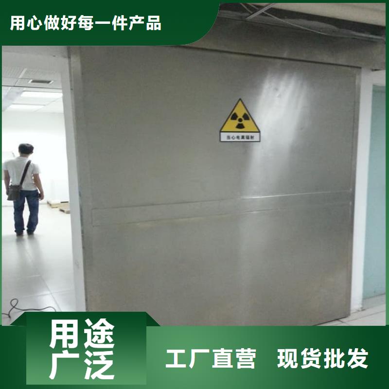 铅门4mmpb铅当量货源足