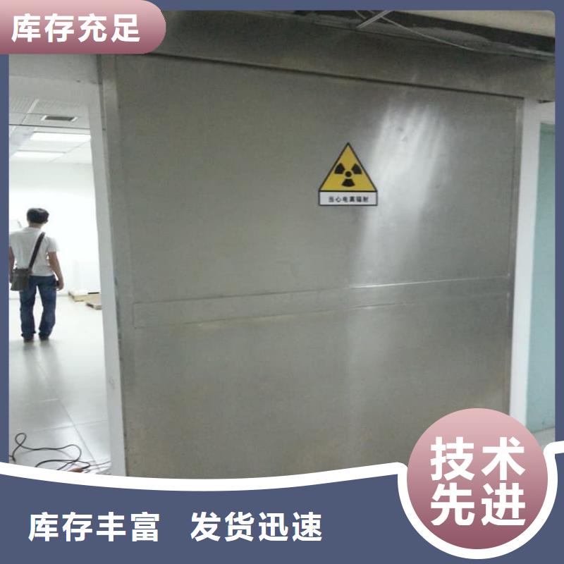 平移铅板门厂家图片