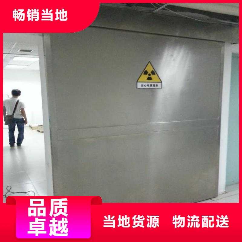 欢迎访问##CT室防辐射铅门##厂家