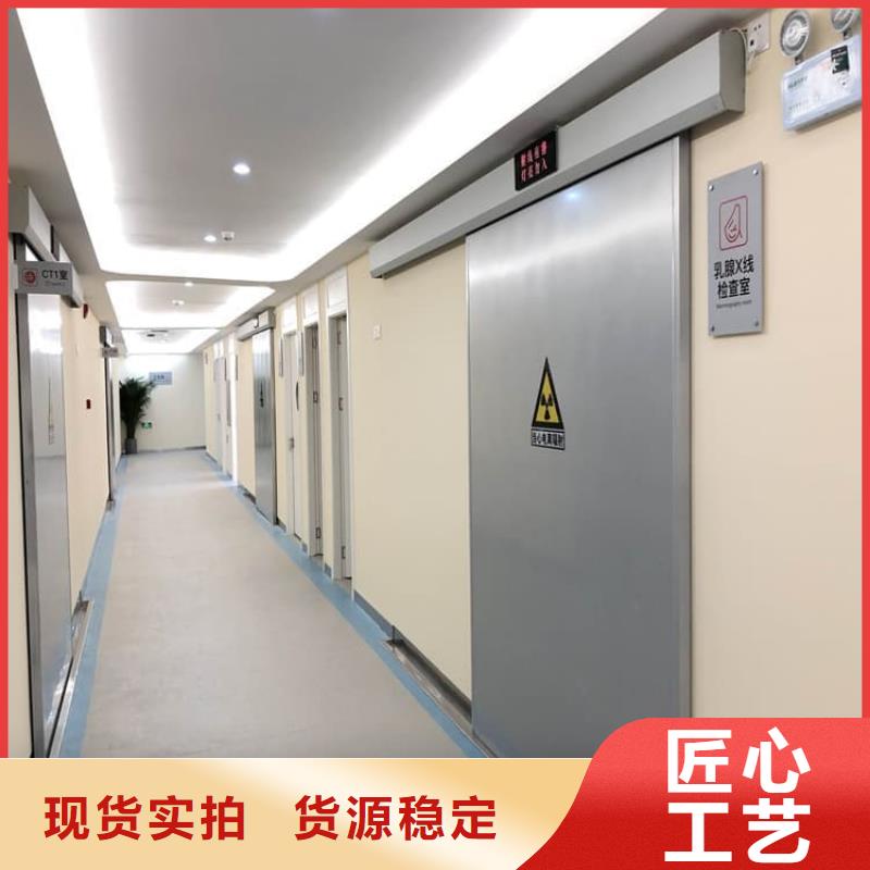 手动防护铅门3个铅当量-专注研发