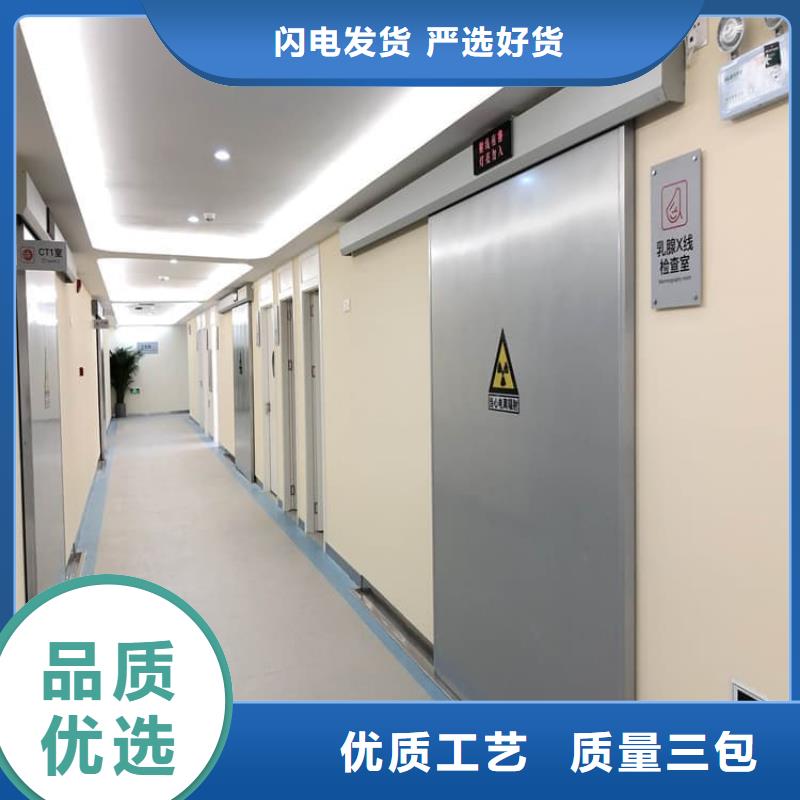 批发手术室气密铅门_诚信厂家