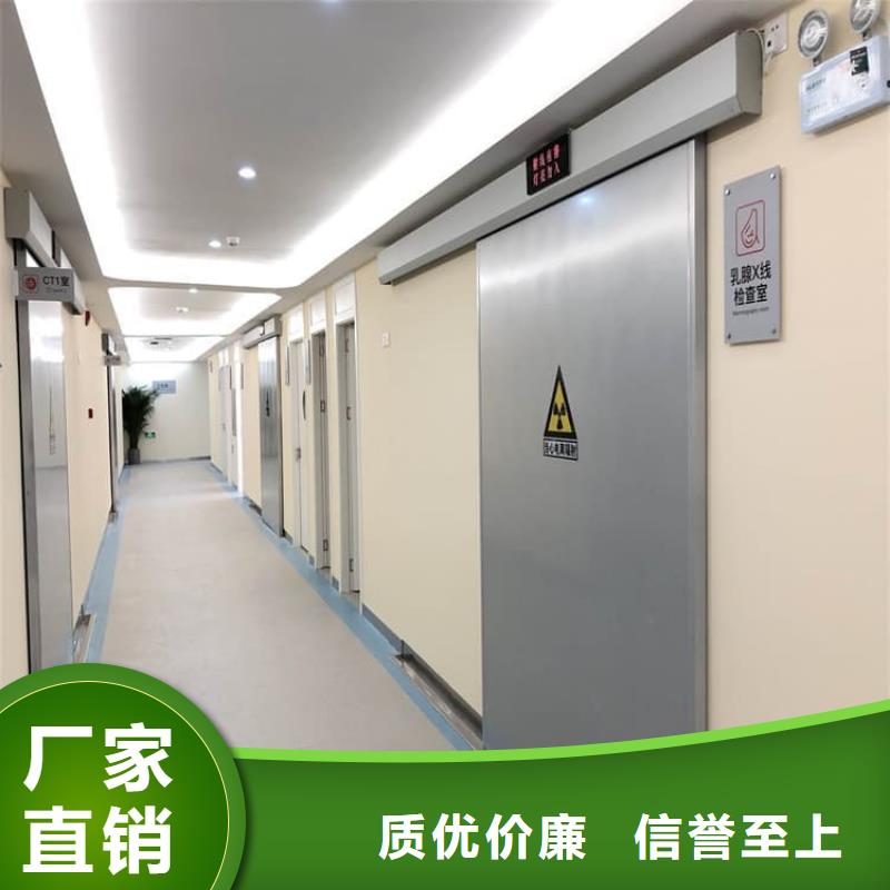 供应电动推拉防护铅门的经销商