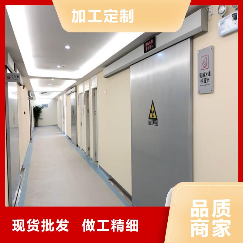 欢迎访问##CT室防辐射铅门##厂家