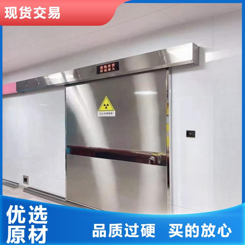 欢迎访问##CT室防辐射铅门##厂家