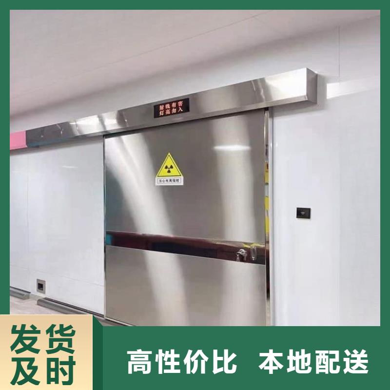 批发手术室气密铅门_诚信厂家