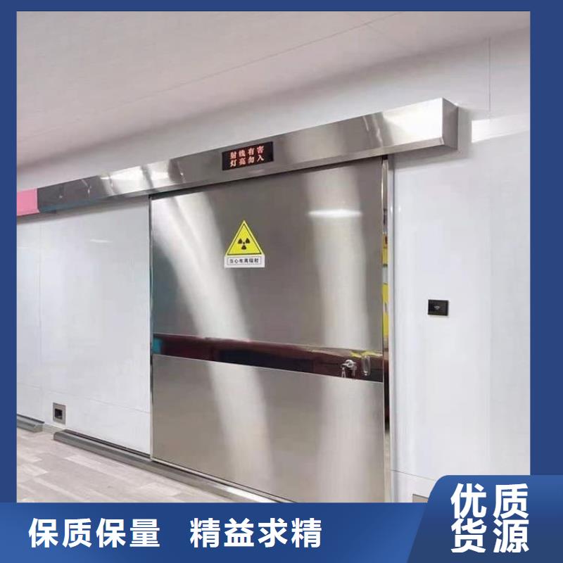 辐射防护铅门、辐射防护铅门生产厂家_规格齐全