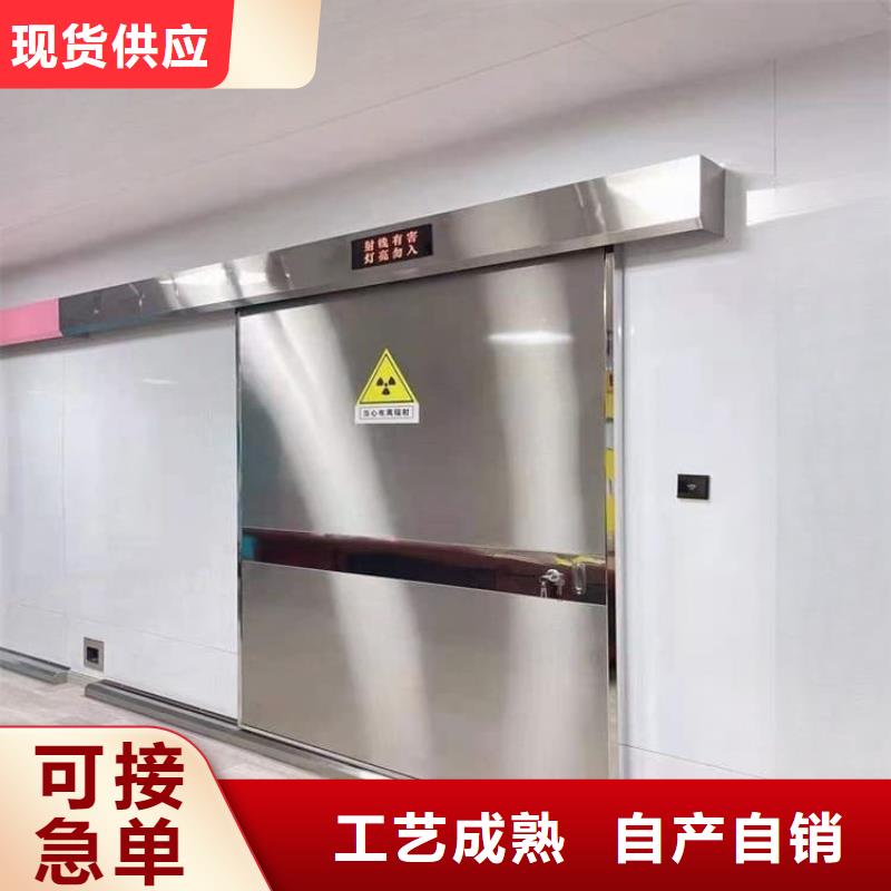 手动防护铅门3个铅当量-专注研发