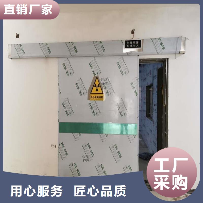 批发手术室气密铅门_诚信厂家