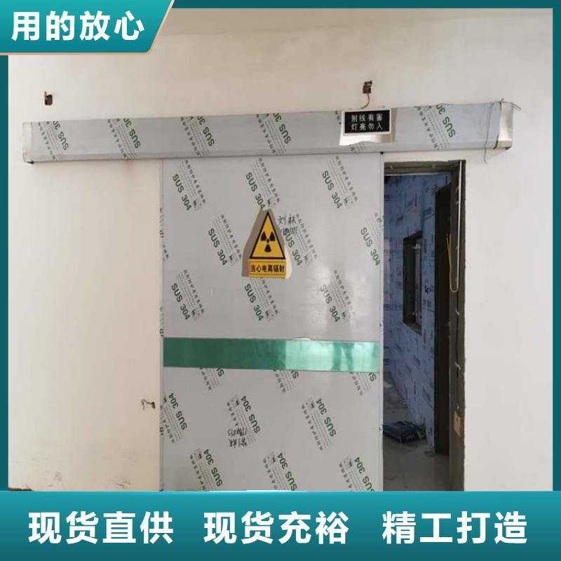 规格齐全的CT室防辐射铅门销售厂家