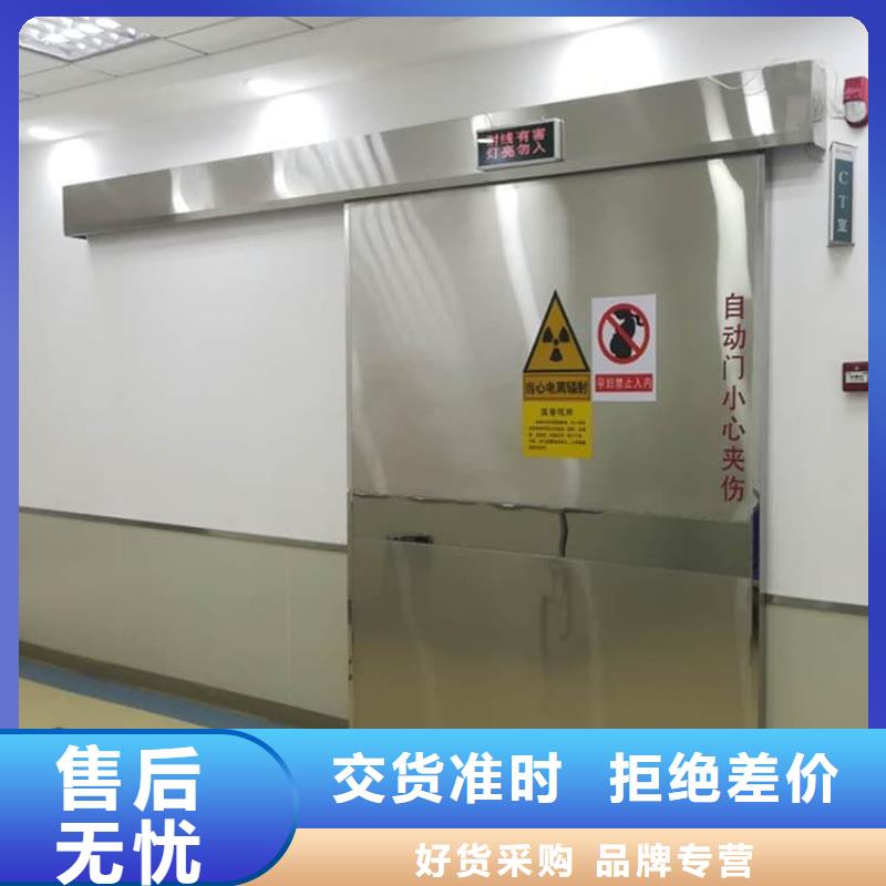 批发手术室气密铅门_诚信厂家