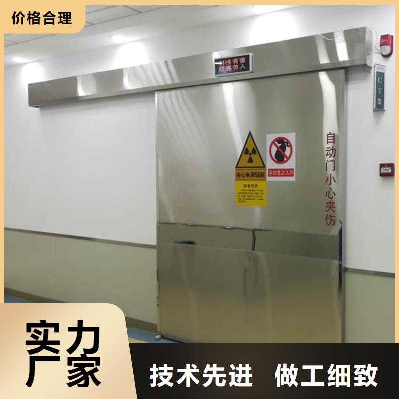 规格齐全的CT室防辐射铅门销售厂家