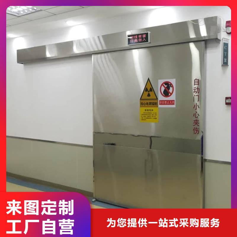 定制电动推拉铅门_品牌厂家