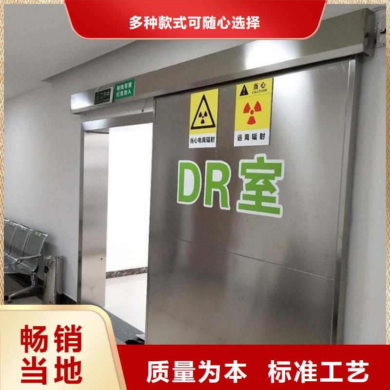 规格齐全的CT室防辐射铅门销售厂家
