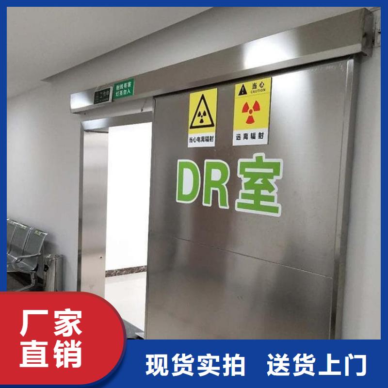 铅门4mmpb铅当量货源足