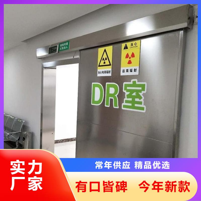 欢迎访问##CT室防辐射铅门##厂家