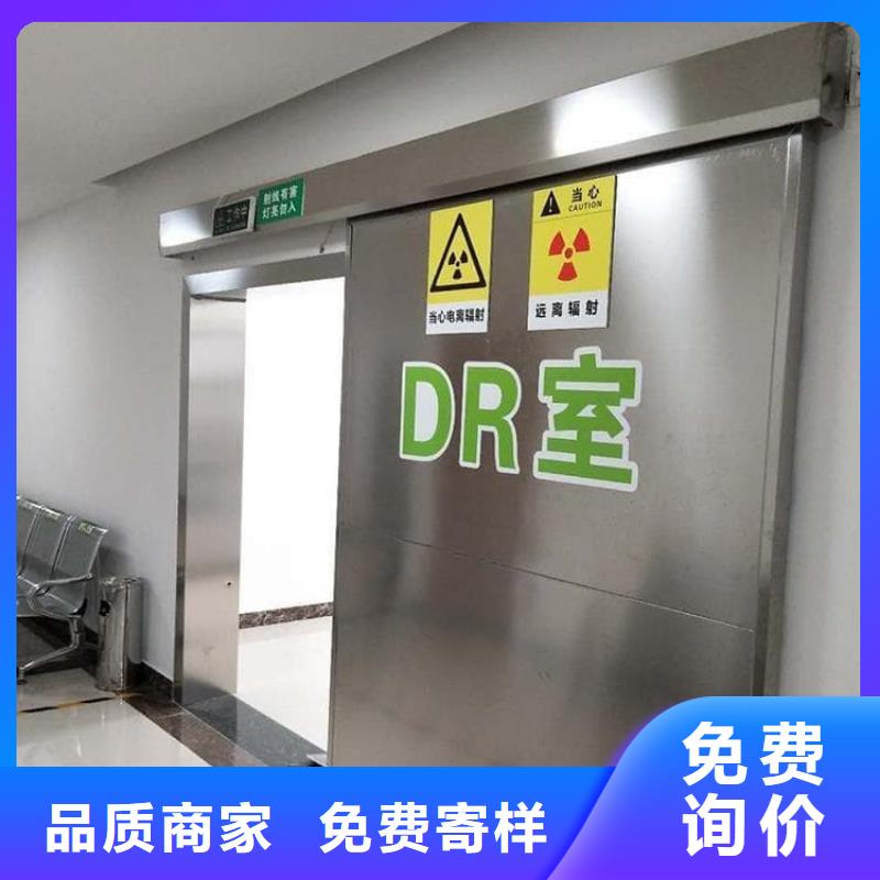 放射防护铅门订购找大品牌