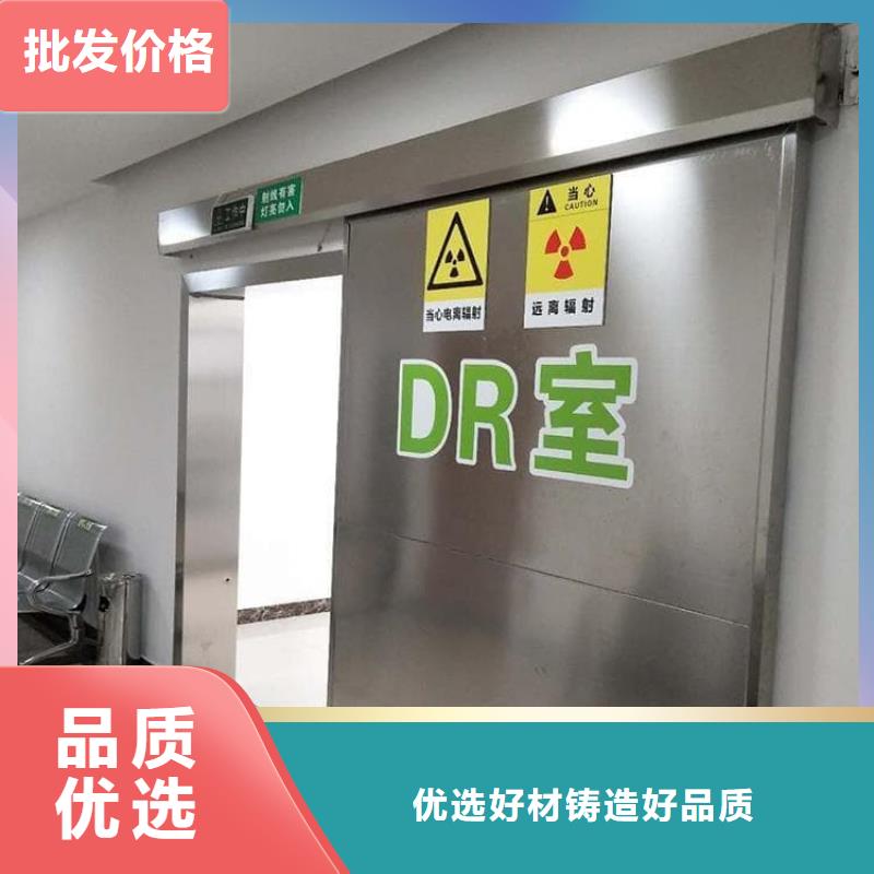 定制电动推拉铅门_精选厂家