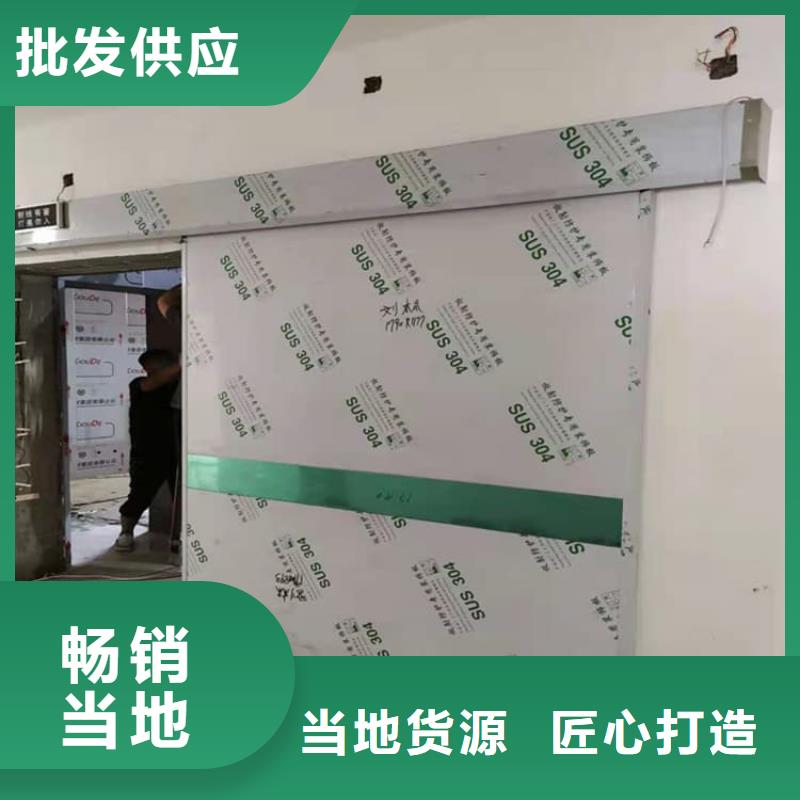 批发手术室气密铅门_诚信厂家