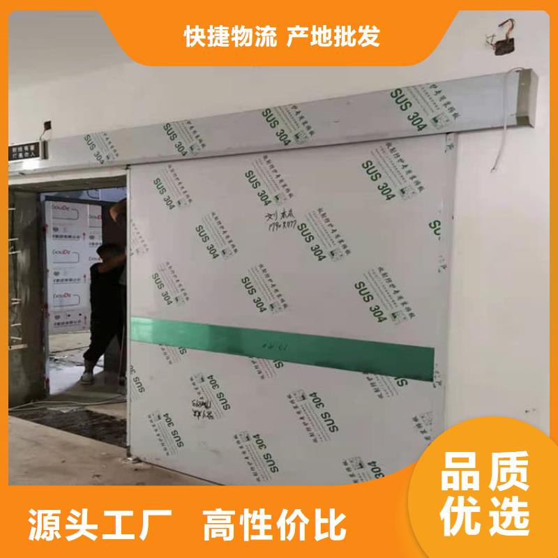 铅门4mmpb铅当量货源足