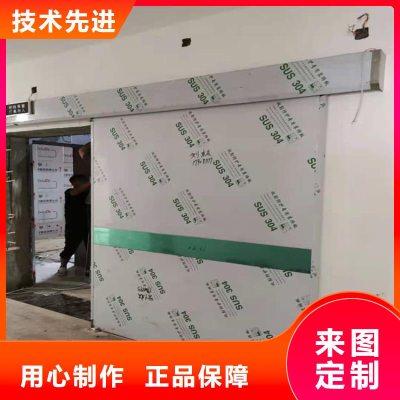 欢迎访问##CT室防辐射铅门##厂家
