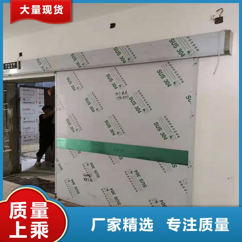 服务周到的DR室防辐射铅门 销售厂家