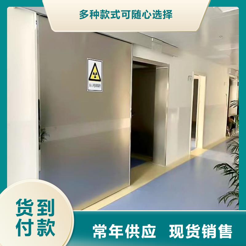 供应批发辐射防护铅门-价格优惠