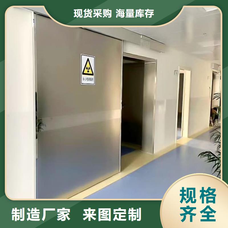 批发手术室气密铅门_诚信厂家