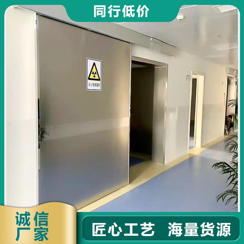 手动单开2个铅当量工艺精良