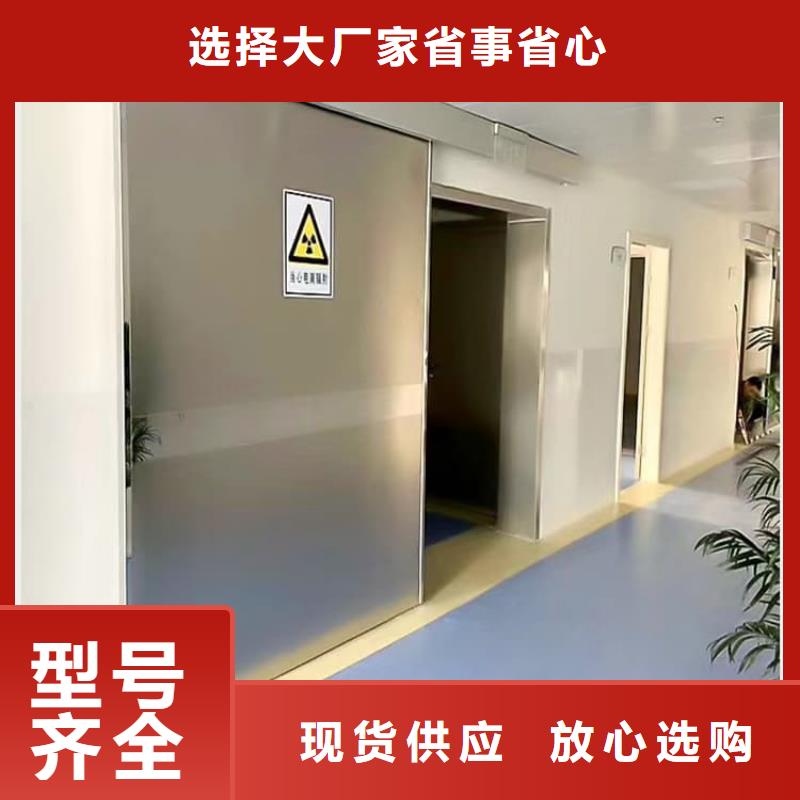 定制电动推拉铅门_品牌厂家